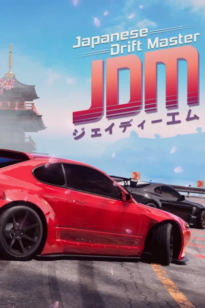Japanese Drift Master