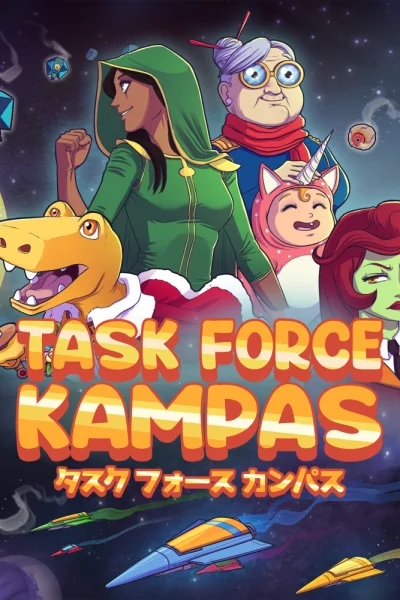 Task Force Kampas