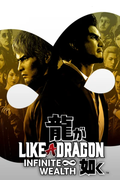 Like a Dragon: Infinite Wealth