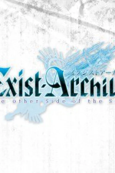 Exist Archive: The Other Side of the Sky