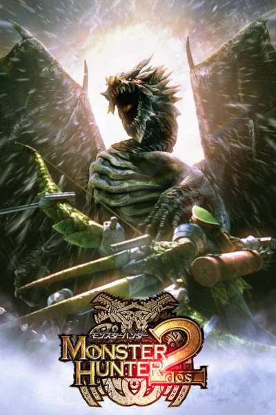 Monster Hunter 2