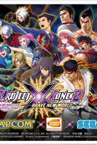 Project X Zone 2
