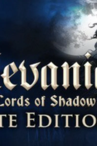 Castlevania: Lords of Shadow – Ultimate Edition