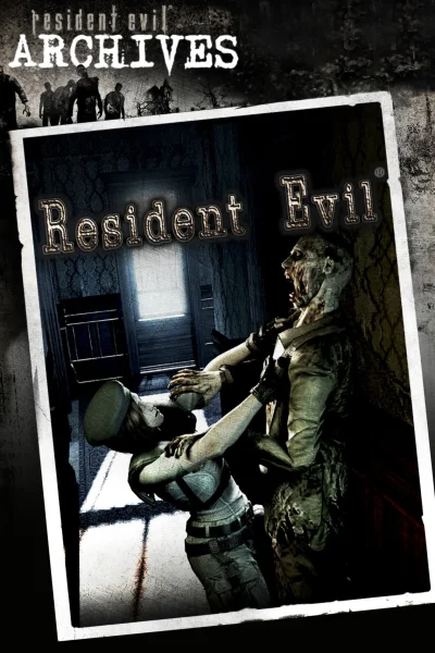 Resident Evil Archives: Resident Evil