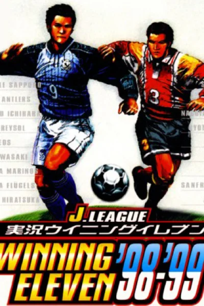 J. League Jikkyou Winning Eleven 98-99