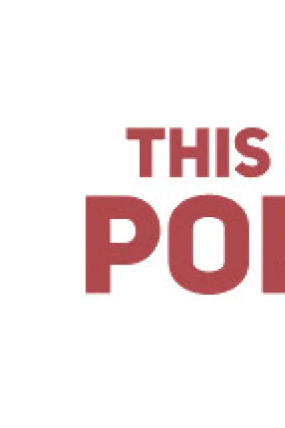 This is the Police