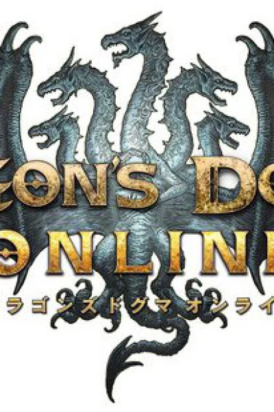 Dragon's Dogma Online
