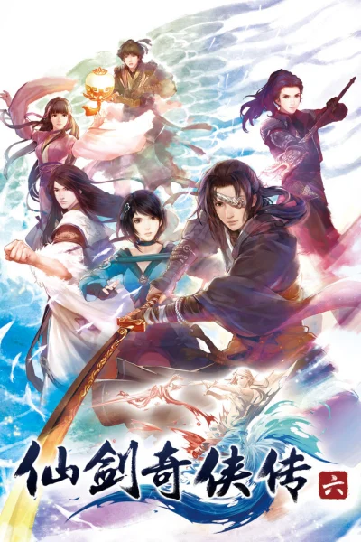 The Legend of Sword and Fairy 6