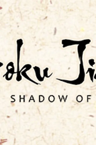 Sengoku Jidai: Shadow of the Shogun