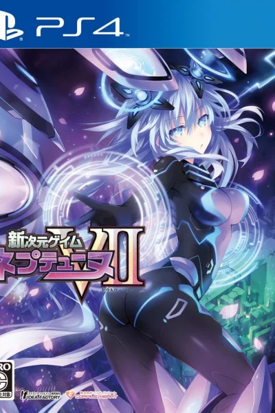 Megadimension Neptunia VII