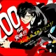 Persona 5 ha venduto più di due milioni di copie in tutto il mondo