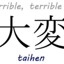 Taihen 0.12.0 nuovi sviluppi per ps vita
