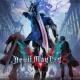 Devil May Cry 5 è disponibile da oggi