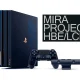 Mira project hbe/lcfw su ps4 7.00 e 7.02
