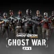 Ubisoft annuncia il free weekend di Tom Clancy's Ghost Recon Wildlands su console e PC dal 12 al 15 ottobre