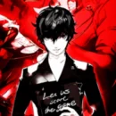 Persona 5 sarà all'E3 alla conferenza Sony