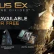 Disponibili per tutti i bonus pre-order di Deus Ex: Mankind Divided