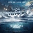 For Honor: La modalità "Guerrieri sul Ghiaccio" sarà disponibile dal 21 dicembre