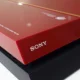 Nuove immagini per la PlayStation 4 di Metal Gear Solid V: The Phantom Pain