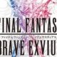 Ariana Grande si aggiunge al cast di Final Fantasy: Brave Exvius