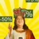 Tutta la serie Total War in offerta su Steam
