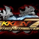 Tekken 7 Fated Retribution uscirà pure per Xbox One e PC?