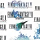 Rumor: In arrivo per il 2017 Final Fantasy 30th Anniversary e Final Fantasy VII Remake Episodio 1 su PS4 e Final Fantasy XV su PC per il 2018?