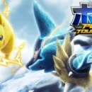 Pokkén Tournament si mostra in un trailer in computer grafica