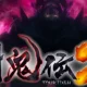 Toukiden 2 sarà disponibile in europa in primavera 2017