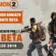 The Division 2: L'open beta inizierà il 1 marzo