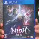 Ni-Oh: Svelata la cover definitiva giapponese