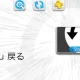 Ps vita modoru 2.2 beta