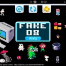[psvita/switch]rilasciato fake-08 v0.0.2.9 :un nuovo emulatore pico 8 per psvita  e switch