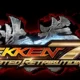 Non ci saranno animali nel roster di Tekken 7 Fated Retribution