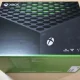Xbox serie x si presenta in questa scatola
