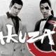 Yakuza 0: Una video mostra la Business Edition, ma che non arriverà in europa