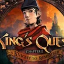 Il primo capitolo di King's Quest è disponibile gratuitamente su Xbox
