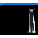Ps5 ps5prxy 0.3