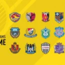 La J1 League Giapponese sarà presente in FIFA 17
