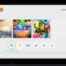 Nintendo Switch: Uno sguardo all'intefaccia utente del sistema operativo