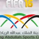 FIFA 16 inserirà anche lo stadio King Abdullah Sports City