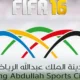 FIFA 16 inserirà anche lo stadio King Abdullah Sports City