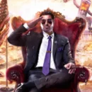 Saints Row 4 è adesso retrocompatibile su Xbox One