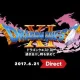 Nintendo Japan annuncia un direct per Dragon Quest XI