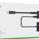 L'adattatore di Kinect per Xbox One S e Windows 10 costarà 39$