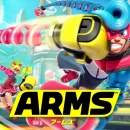 ARMS si aggiorna alla 2.0 con tante novità