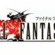 Final Fantasy VI arriverà su PC il 16 dicembre