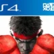 Street Fighter V: Sony aggiunge il marchio PS4 console exclusive game sulla cover