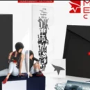 Presentata la Collector's Edition di Mirror's Edge Catalyst
