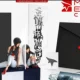 Presentata la Collector's Edition di Mirror's Edge Catalyst